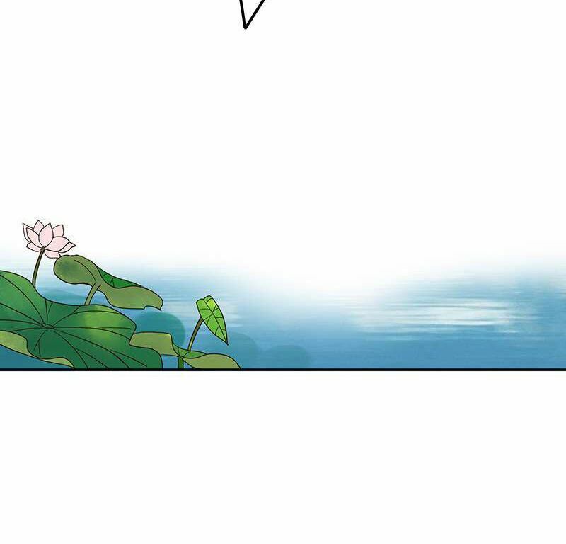 Dục Huyết Thương Hậu Chapter 11 - 11