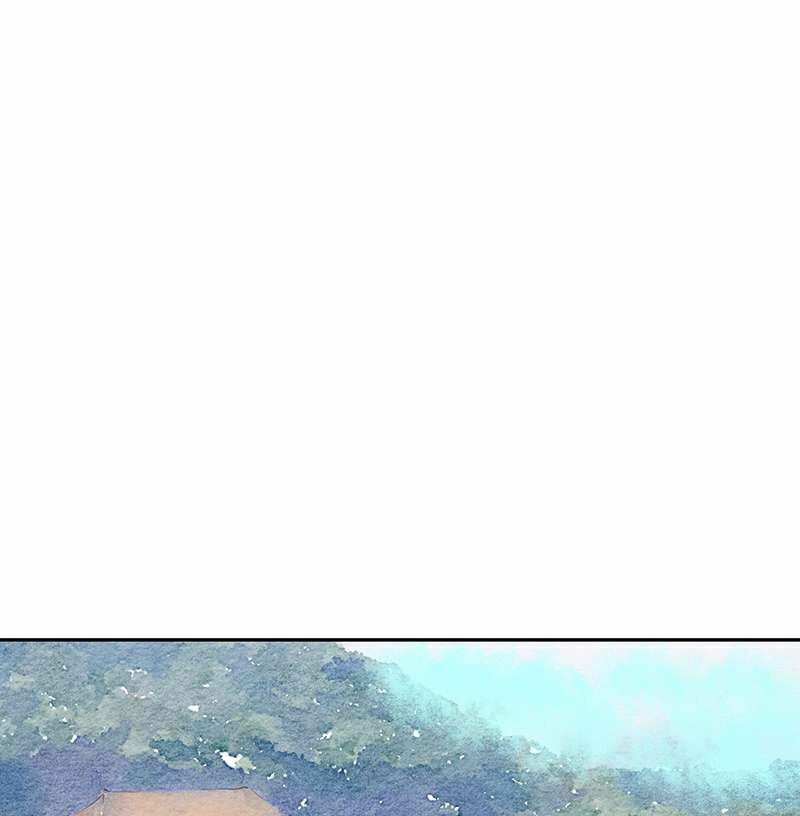 Dục Huyết Thương Hậu Chapter 11 - 31