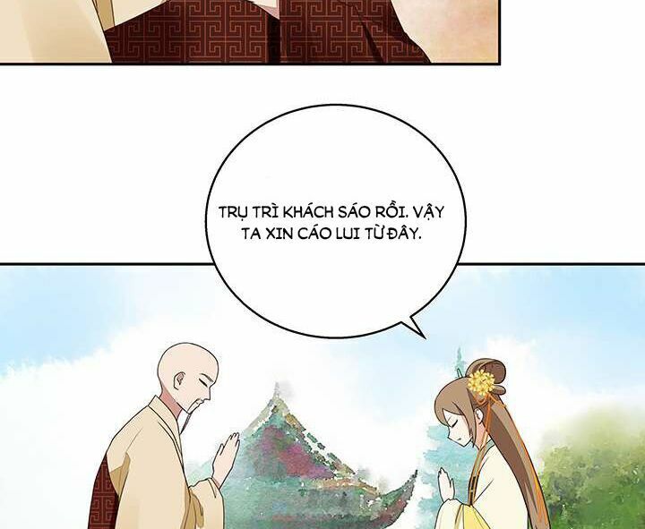 Dục Huyết Thương Hậu Chapter 12 - 26