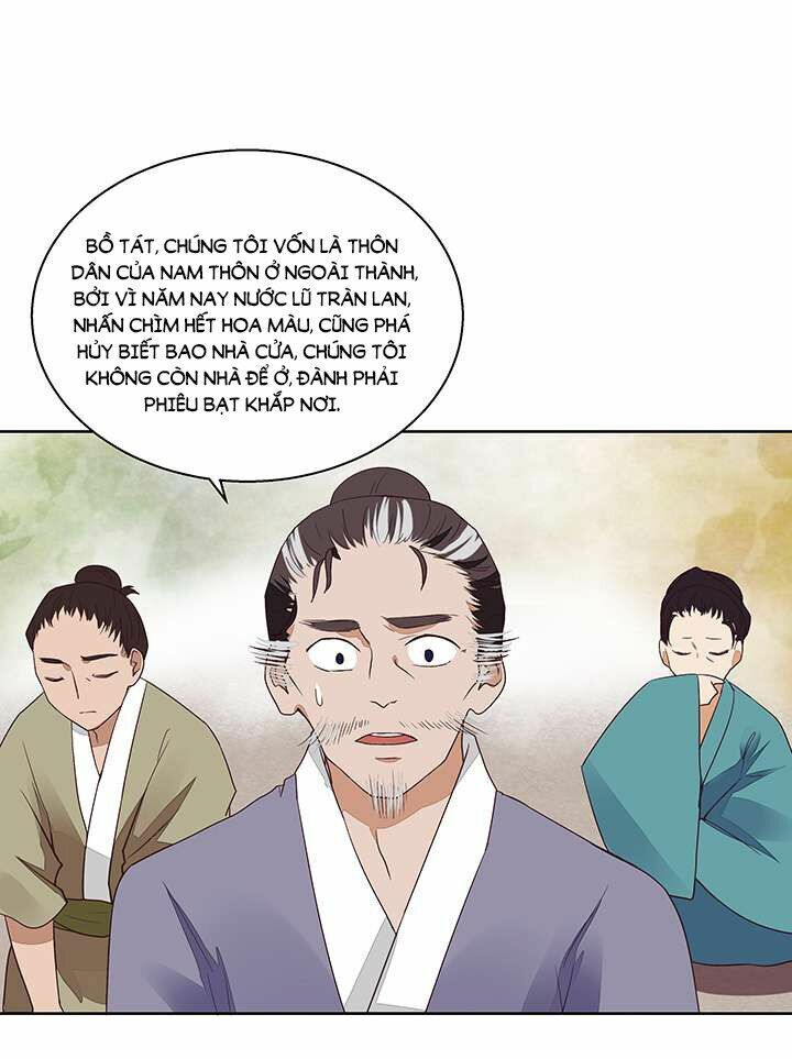 Dục Huyết Thương Hậu Chapter 13 - 32