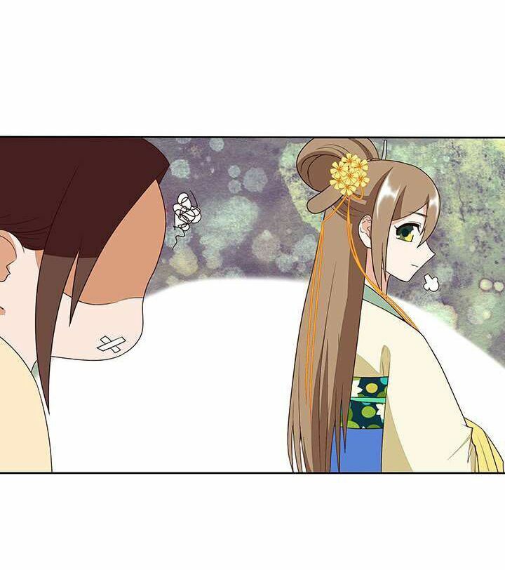 Dục Huyết Thương Hậu Chapter 14 - 32