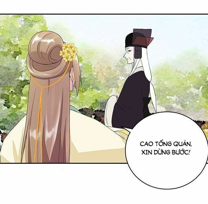 Dục Huyết Thương Hậu Chapter 15 - 15