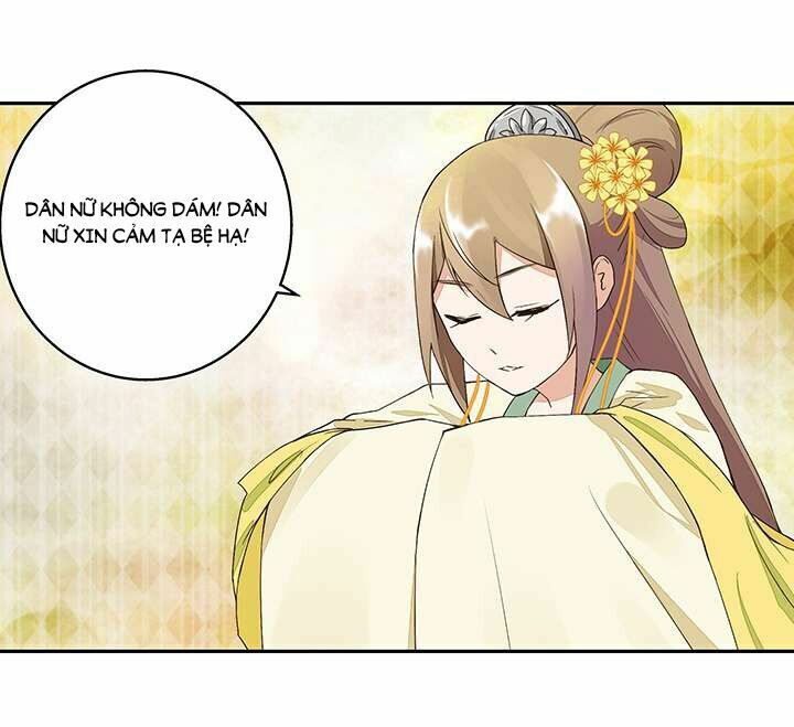 Dục Huyết Thương Hậu Chapter 16 - 12
