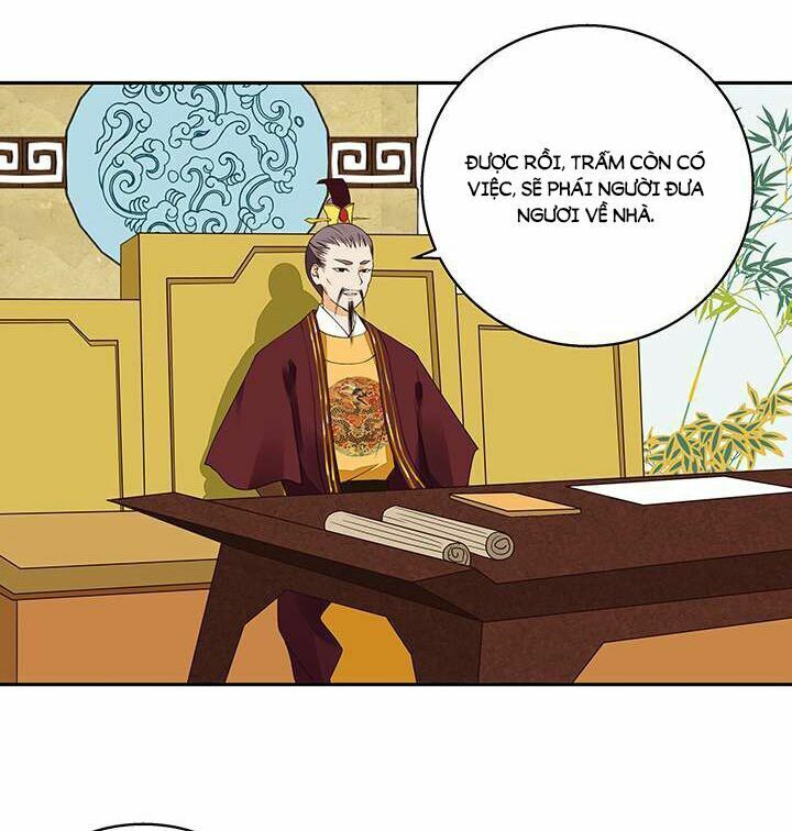 Dục Huyết Thương Hậu Chapter 16 - 13