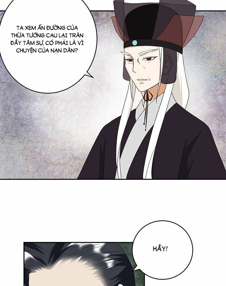 Dục Huyết Thương Hậu Chapter 16 - 21