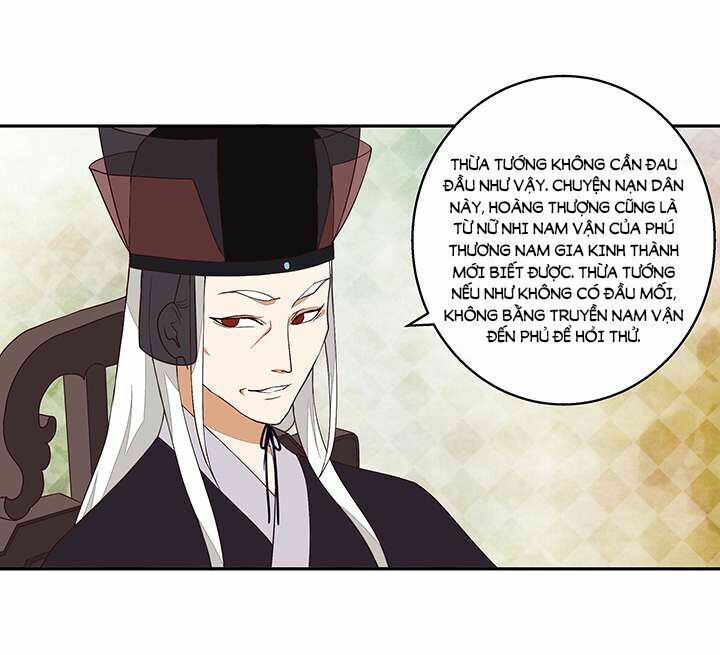 Dục Huyết Thương Hậu Chapter 16 - 24