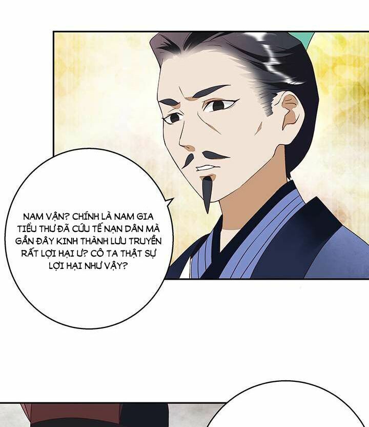 Dục Huyết Thương Hậu Chapter 16 - 25