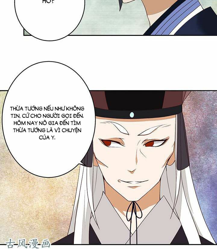 Dục Huyết Thương Hậu Chapter 16 - 27