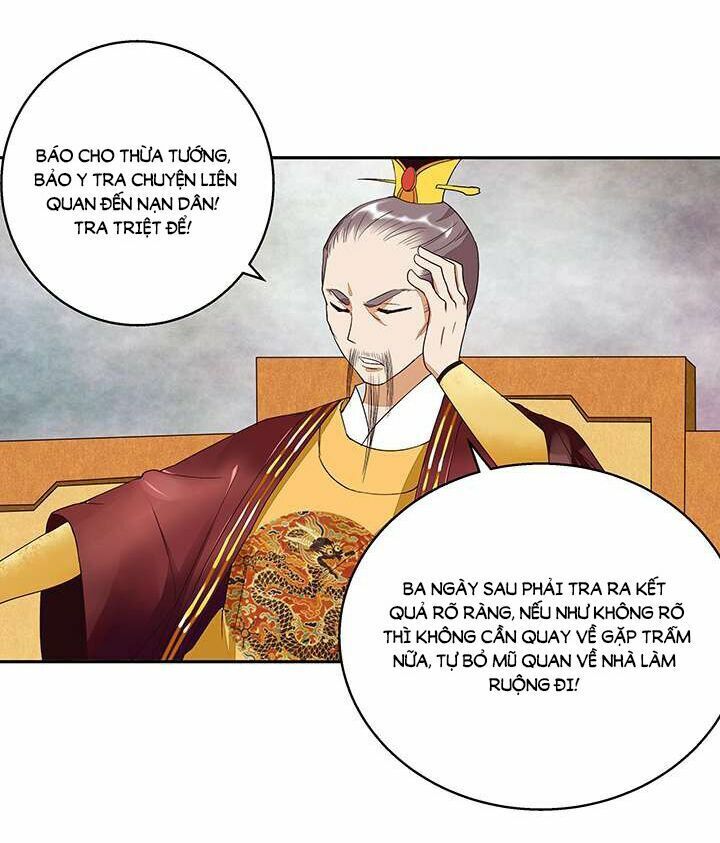 Dục Huyết Thương Hậu Chapter 16 - 7