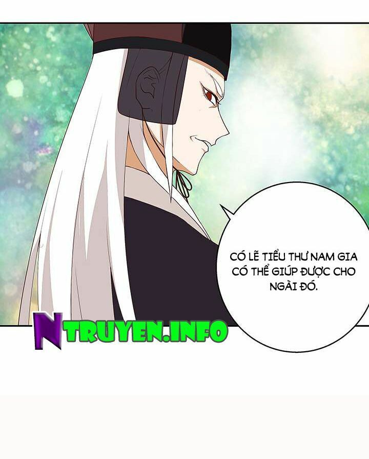 Dục Huyết Thương Hậu Chapter 17 - 11