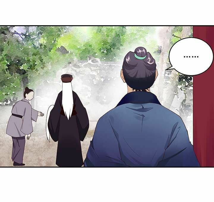 Dục Huyết Thương Hậu Chapter 17 - 12