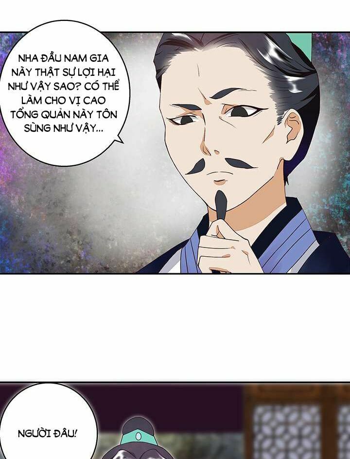 Dục Huyết Thương Hậu Chapter 17 - 13