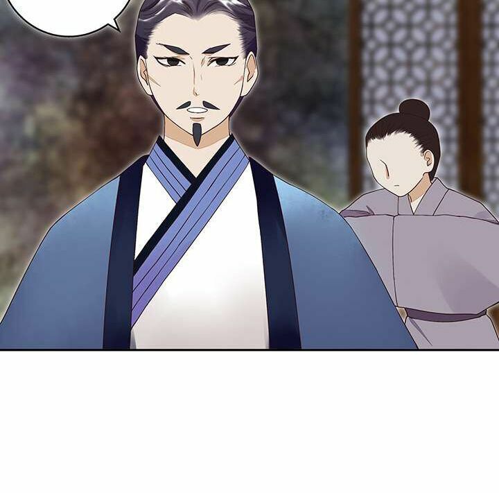 Dục Huyết Thương Hậu Chapter 17 - 14