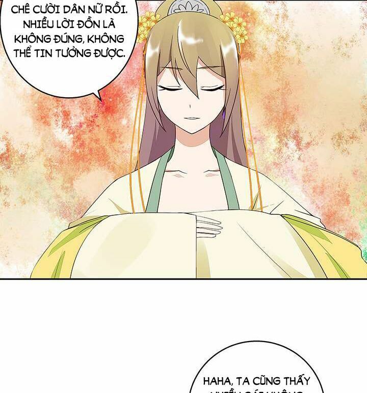 Dục Huyết Thương Hậu Chapter 17 - 25