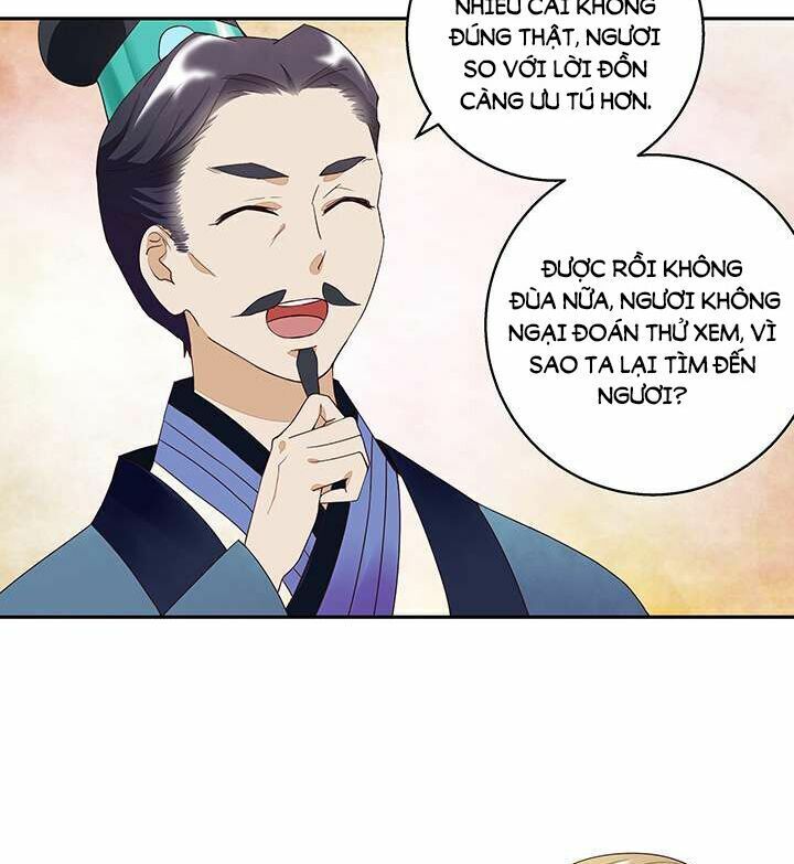 Dục Huyết Thương Hậu Chapter 17 - 26