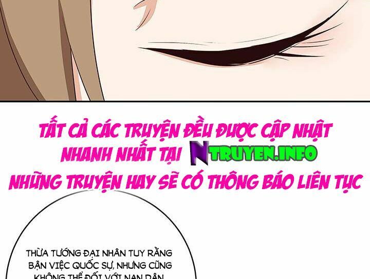 Dục Huyết Thương Hậu Chapter 17 - 30