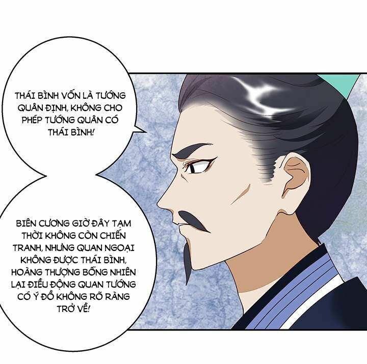 Dục Huyết Thương Hậu Chapter 17 - 4