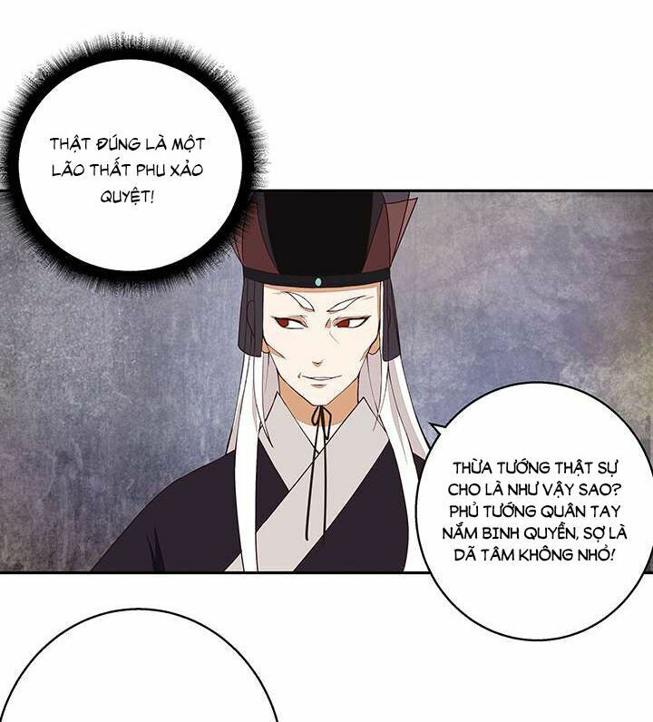 Dục Huyết Thương Hậu Chapter 17 - 5