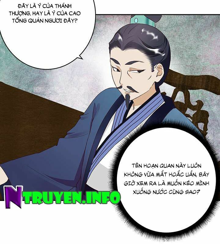 Dục Huyết Thương Hậu Chapter 17 - 6