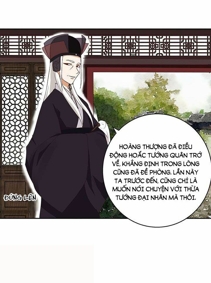 Dục Huyết Thương Hậu Chapter 17 - 7