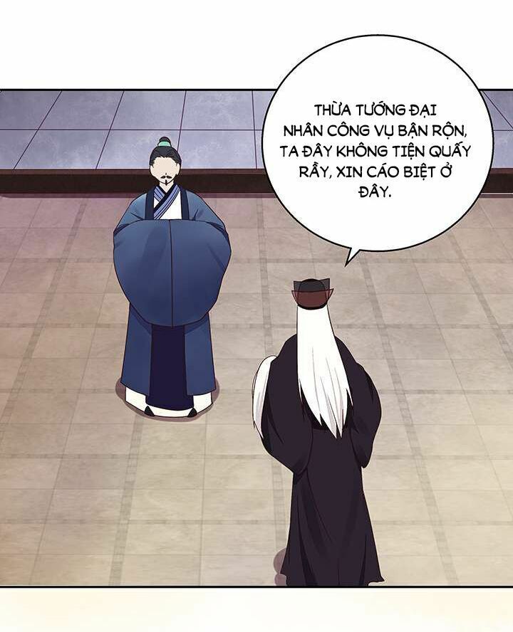 Dục Huyết Thương Hậu Chapter 17 - 9