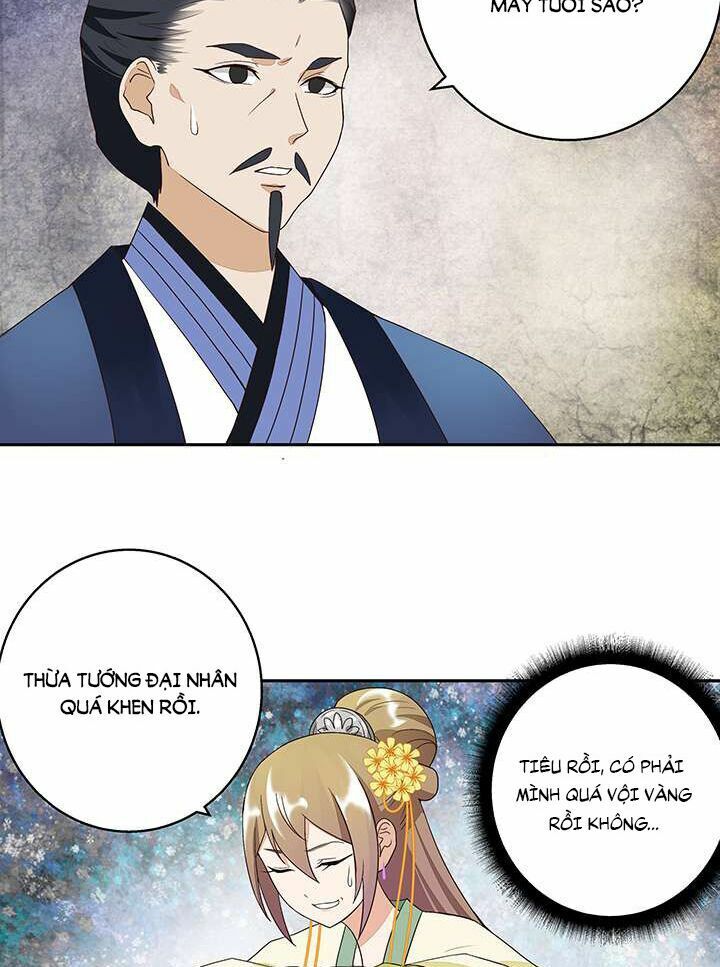 Dục Huyết Thương Hậu Chapter 18 - 12