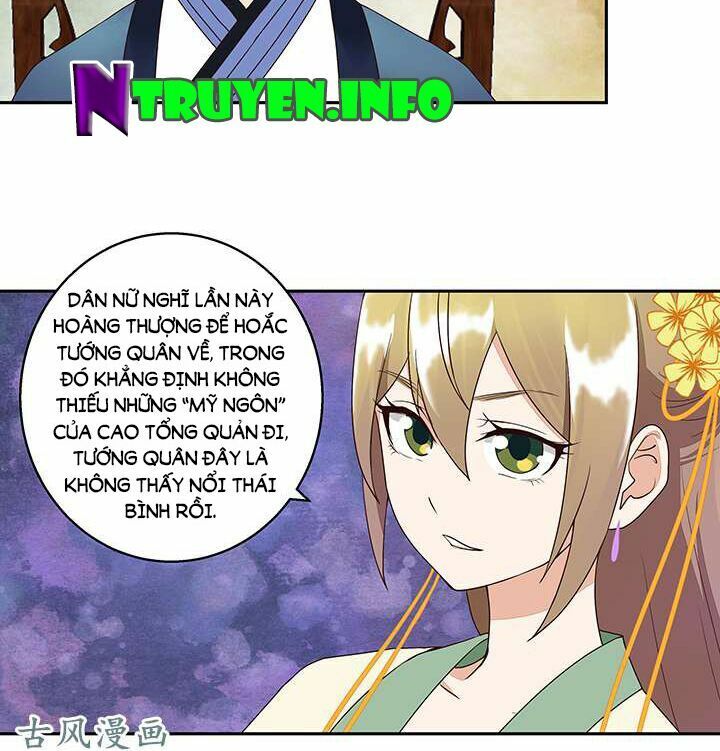 Dục Huyết Thương Hậu Chapter 18 - 14