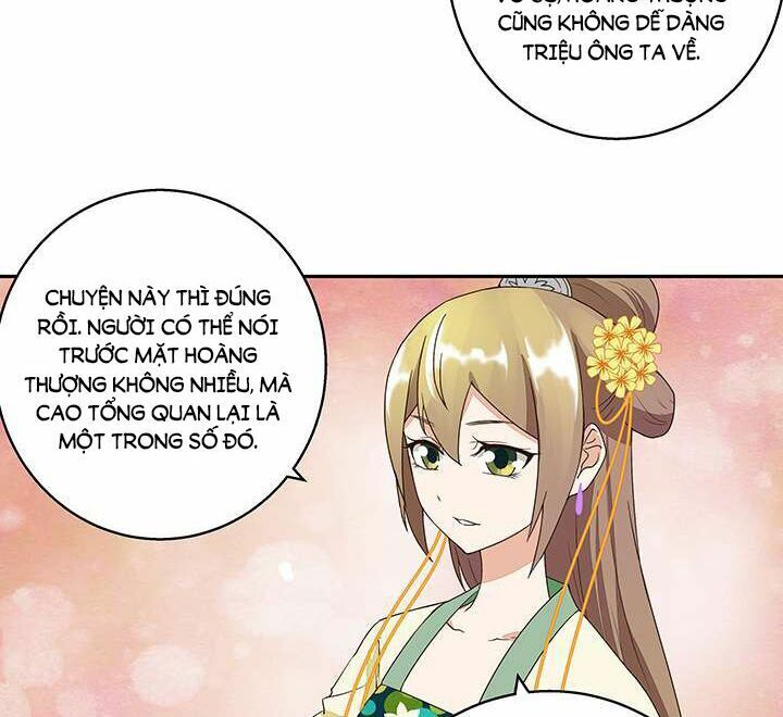 Dục Huyết Thương Hậu Chapter 18 - 16