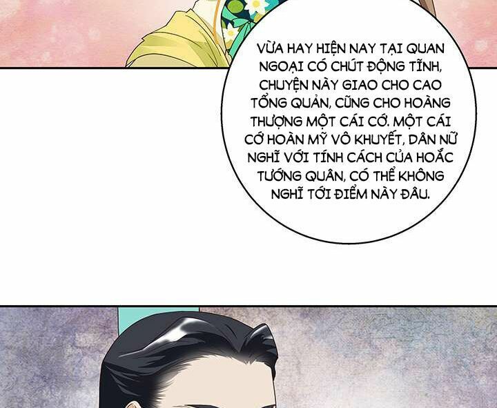 Dục Huyết Thương Hậu Chapter 18 - 17