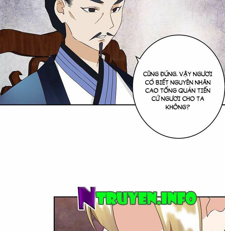 Dục Huyết Thương Hậu Chapter 18 - 18