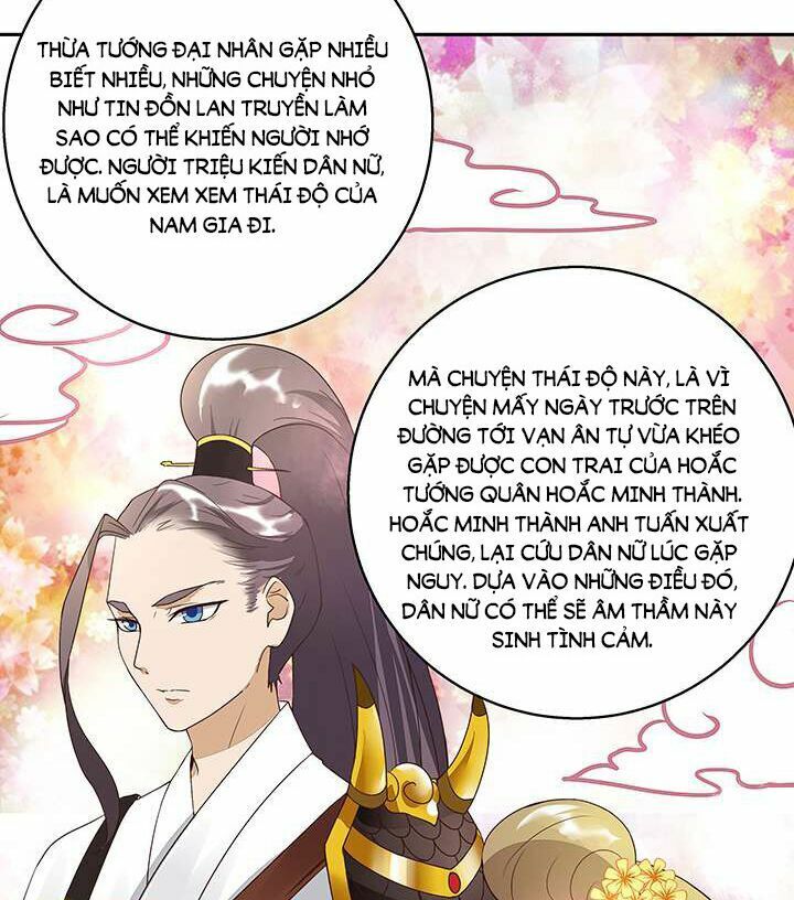 Dục Huyết Thương Hậu Chapter 18 - 23