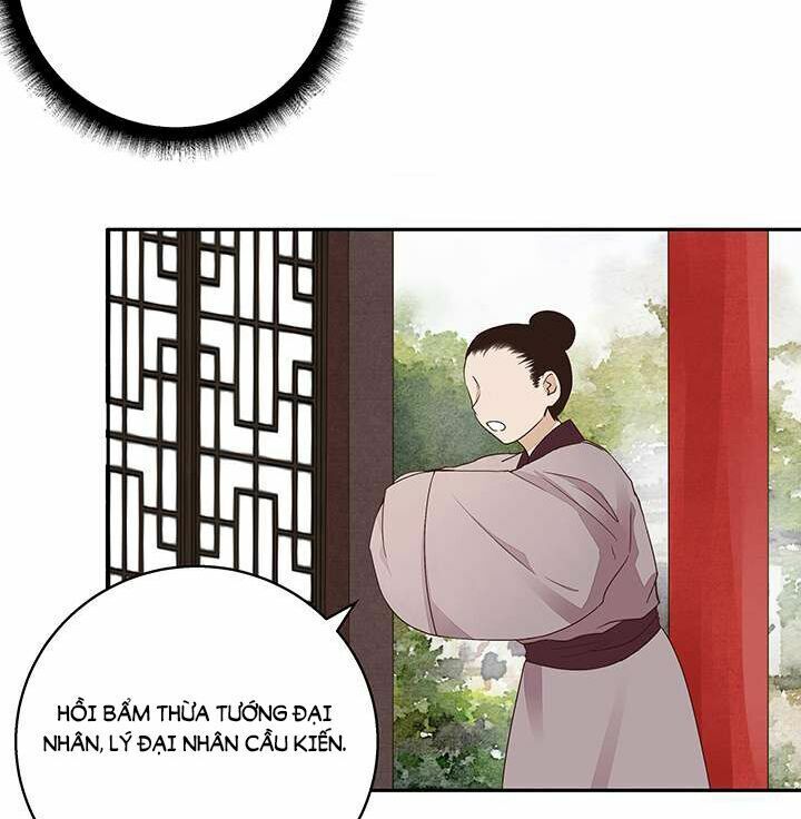 Dục Huyết Thương Hậu Chapter 18 - 30