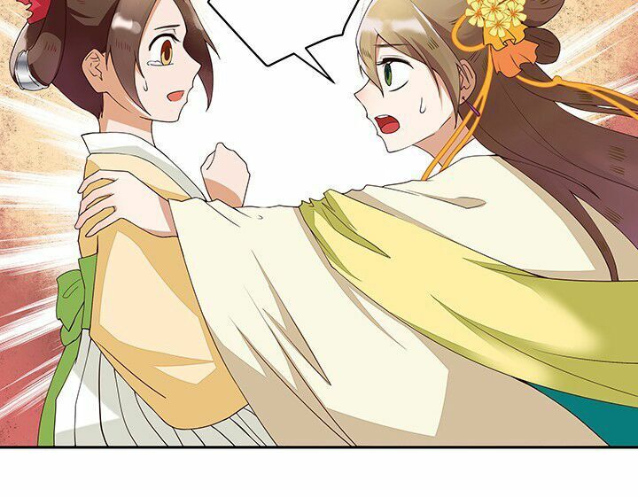 Dục Huyết Thương Hậu Chapter 2 - 13