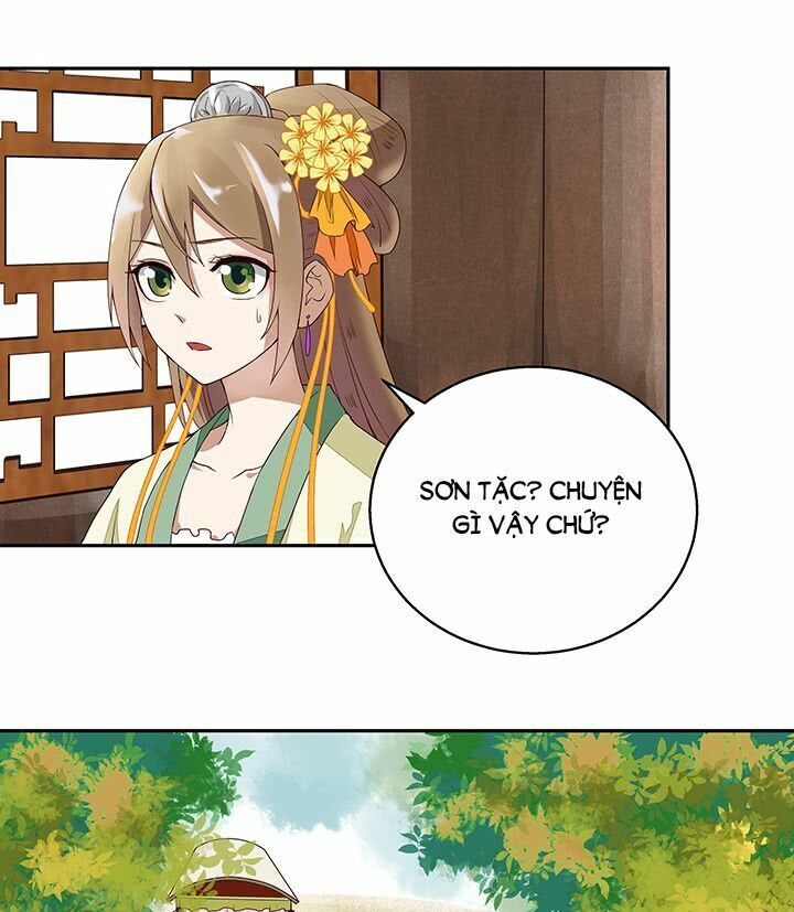 Dục Huyết Thương Hậu Chapter 2 - 18
