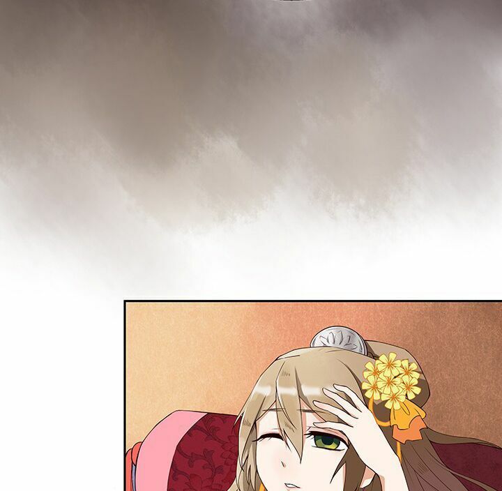 Dục Huyết Thương Hậu Chapter 2 - 8