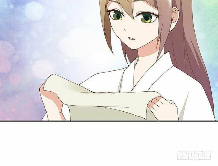 Dục Huyết Thương Hậu Chapter 20 - 15