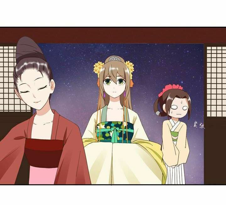 Dục Huyết Thương Hậu Chapter 21 - 11