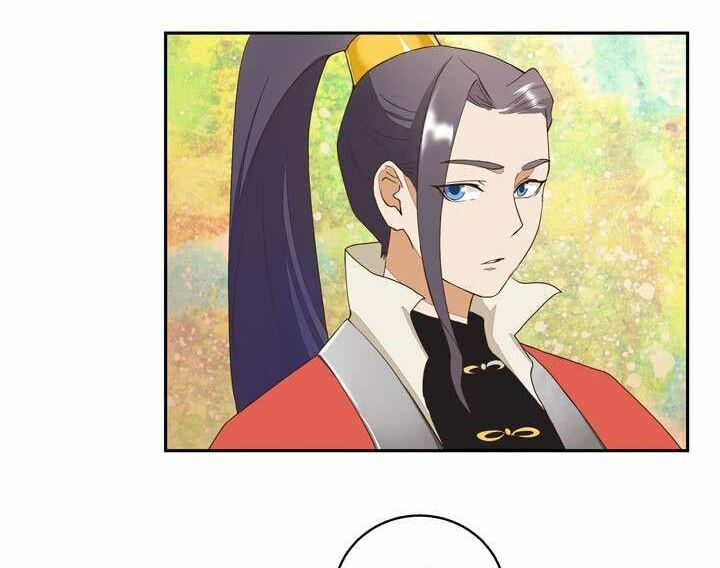 Dục Huyết Thương Hậu Chapter 21 - 15