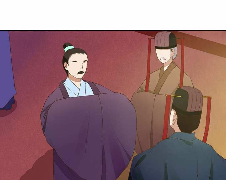 Dục Huyết Thương Hậu Chapter 21 - 9