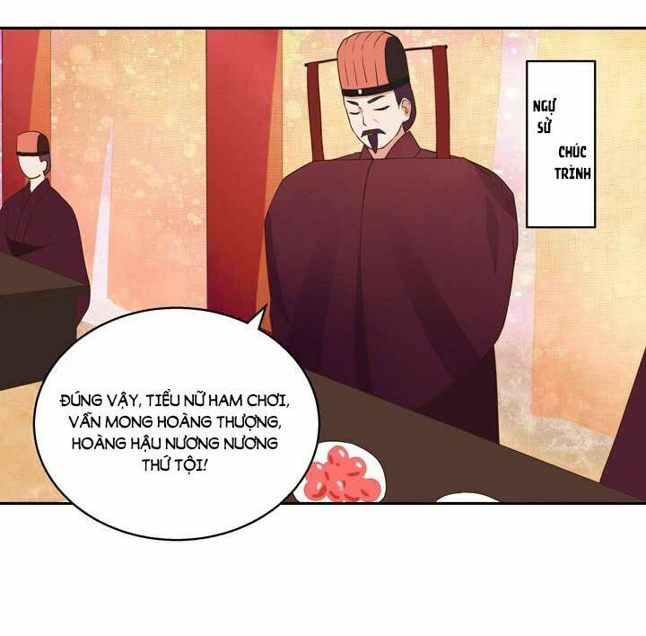 Dục Huyết Thương Hậu Chapter 22 - 12