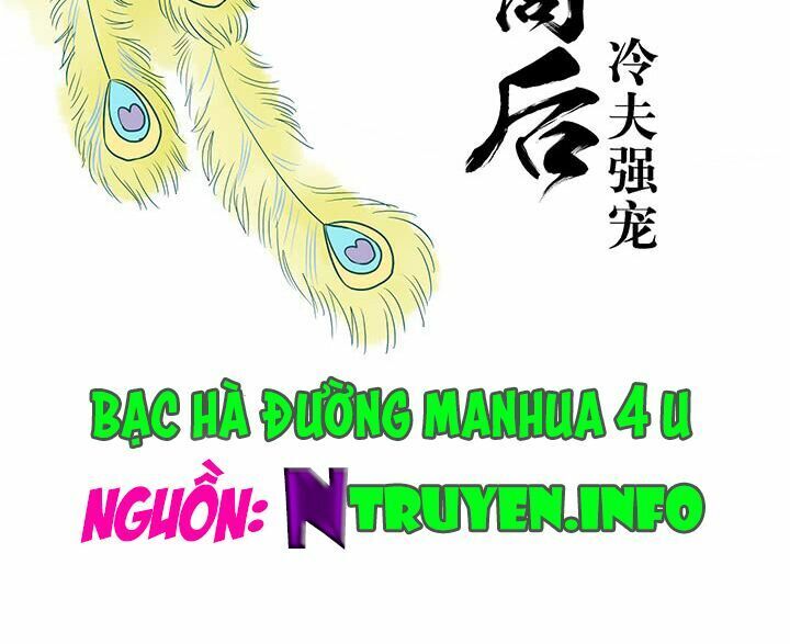 Dục Huyết Thương Hậu Chapter 23 - 3