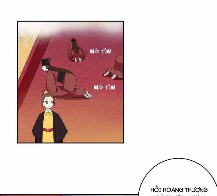 Dục Huyết Thương Hậu Chapter 23 - 27