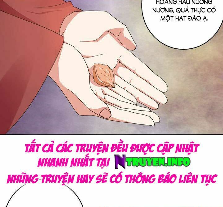 Dục Huyết Thương Hậu Chapter 23 - 28