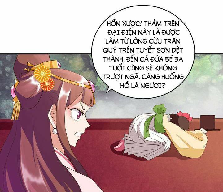 Dục Huyết Thương Hậu Chapter 23 - 5