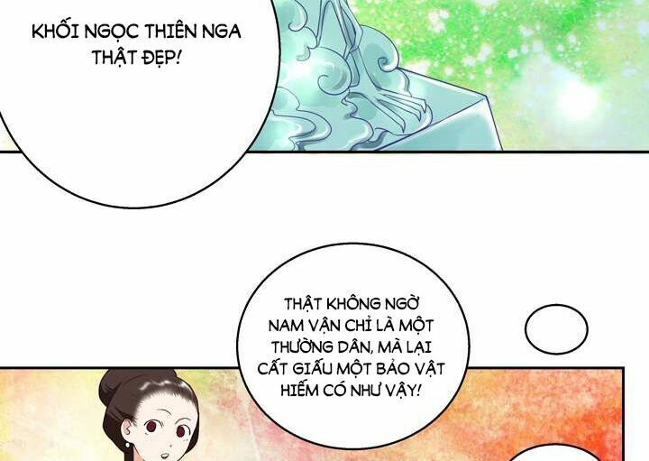 Dục Huyết Thương Hậu Chapter 24 - 16