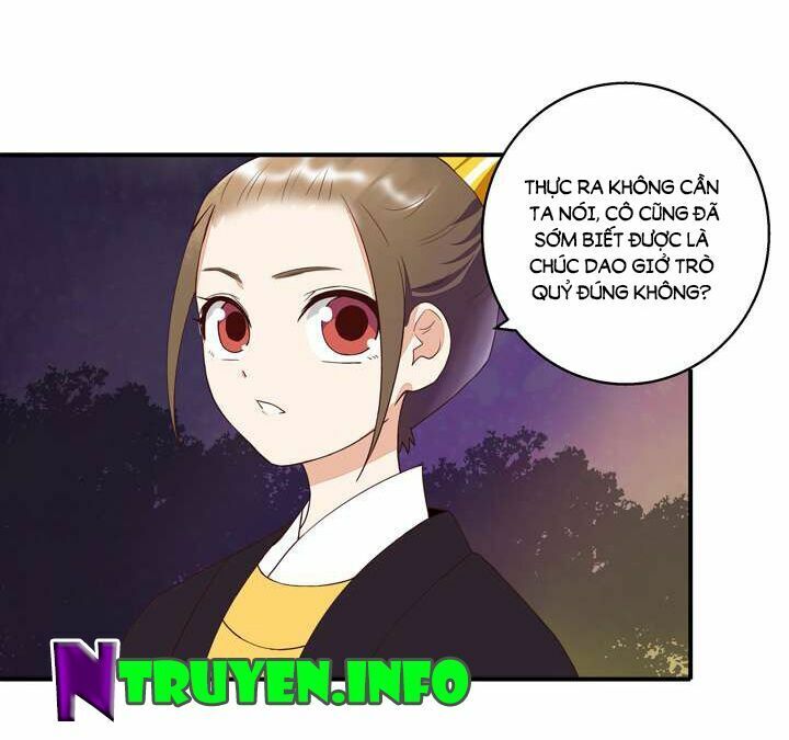 Dục Huyết Thương Hậu Chapter 25 - 11