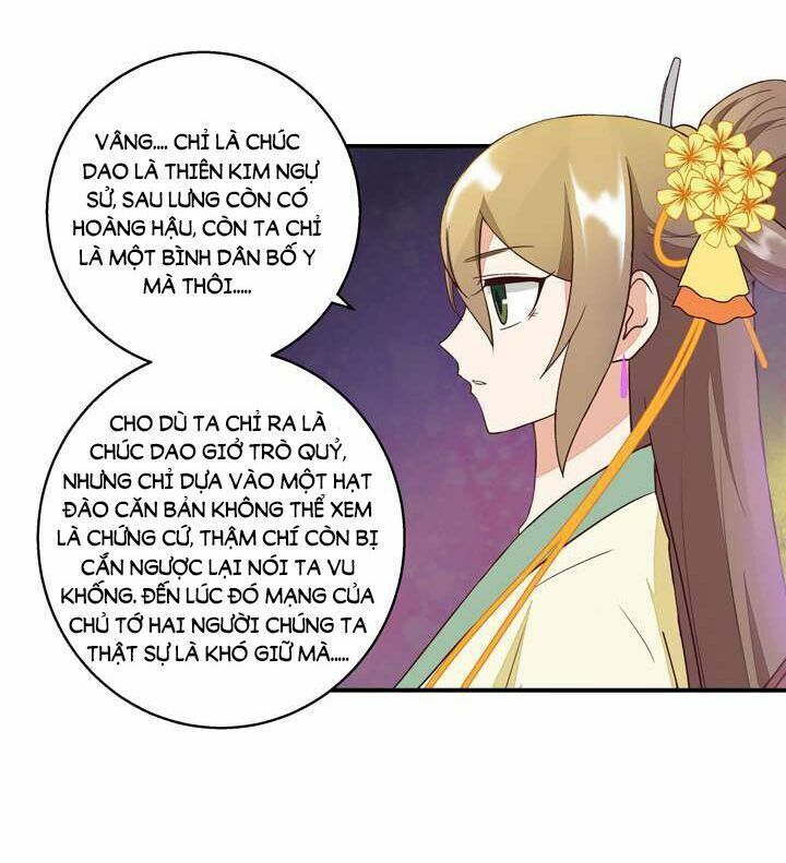 Dục Huyết Thương Hậu Chapter 25 - 12