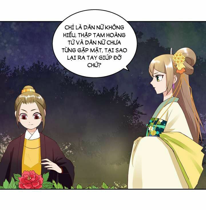 Dục Huyết Thương Hậu Chapter 25 - 13