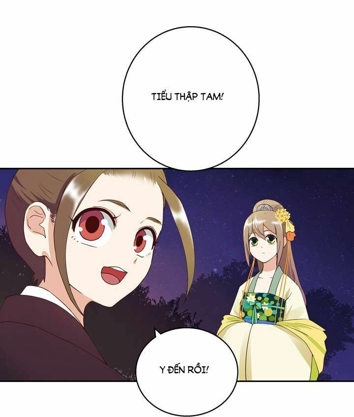 Dục Huyết Thương Hậu Chapter 25 - 17