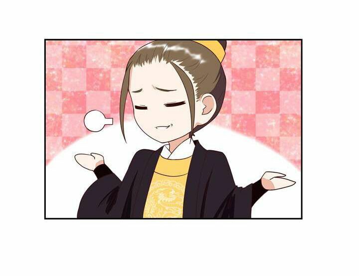 Dục Huyết Thương Hậu Chapter 25 - 25